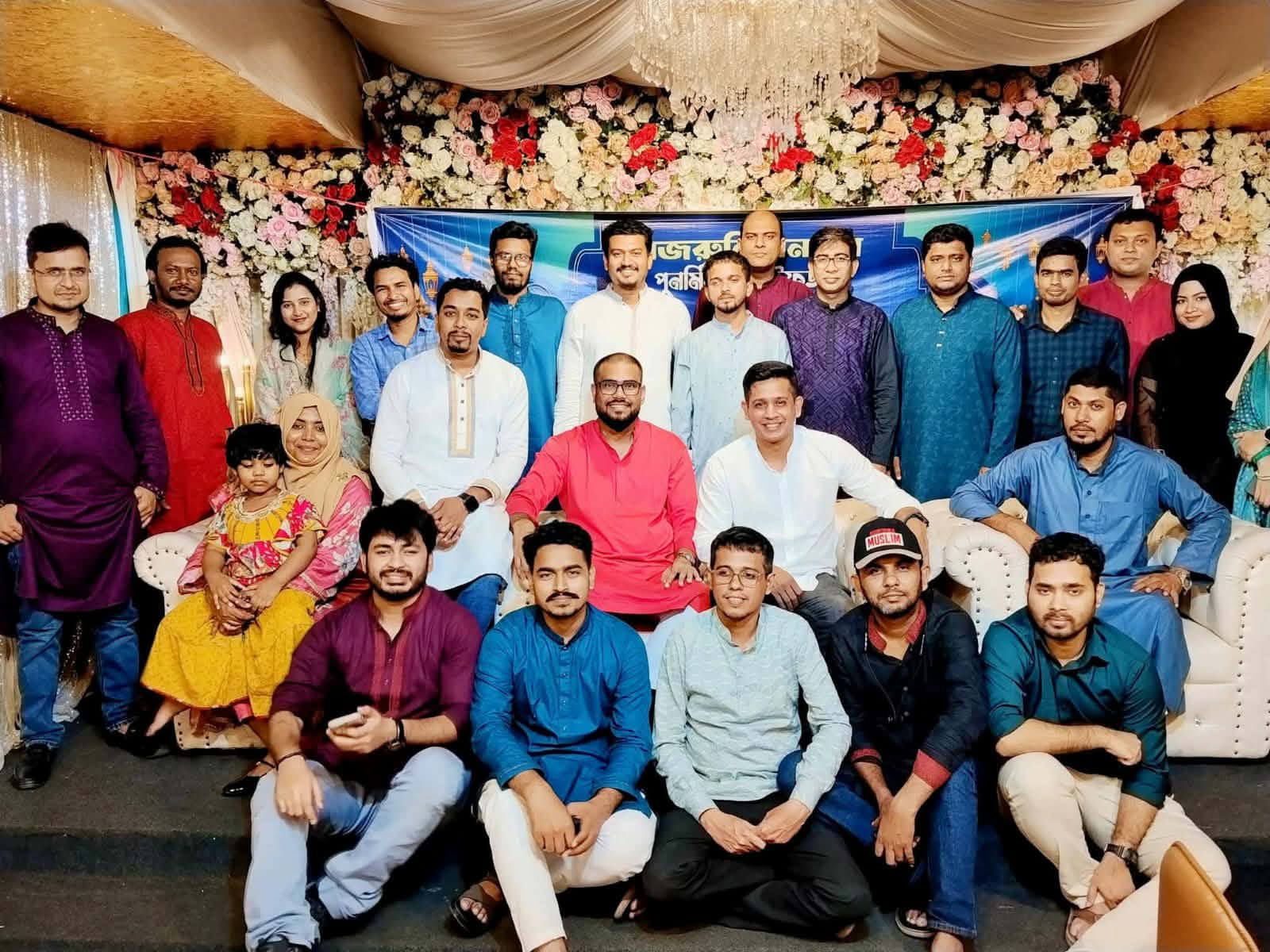 ঢাকায় নজরুল বিশ্ববিদ্যালয়ের প্রাক্তন শিক্ষার্থীদের ইফতার ও পুনর্মিলনী অনুষ্ঠিত