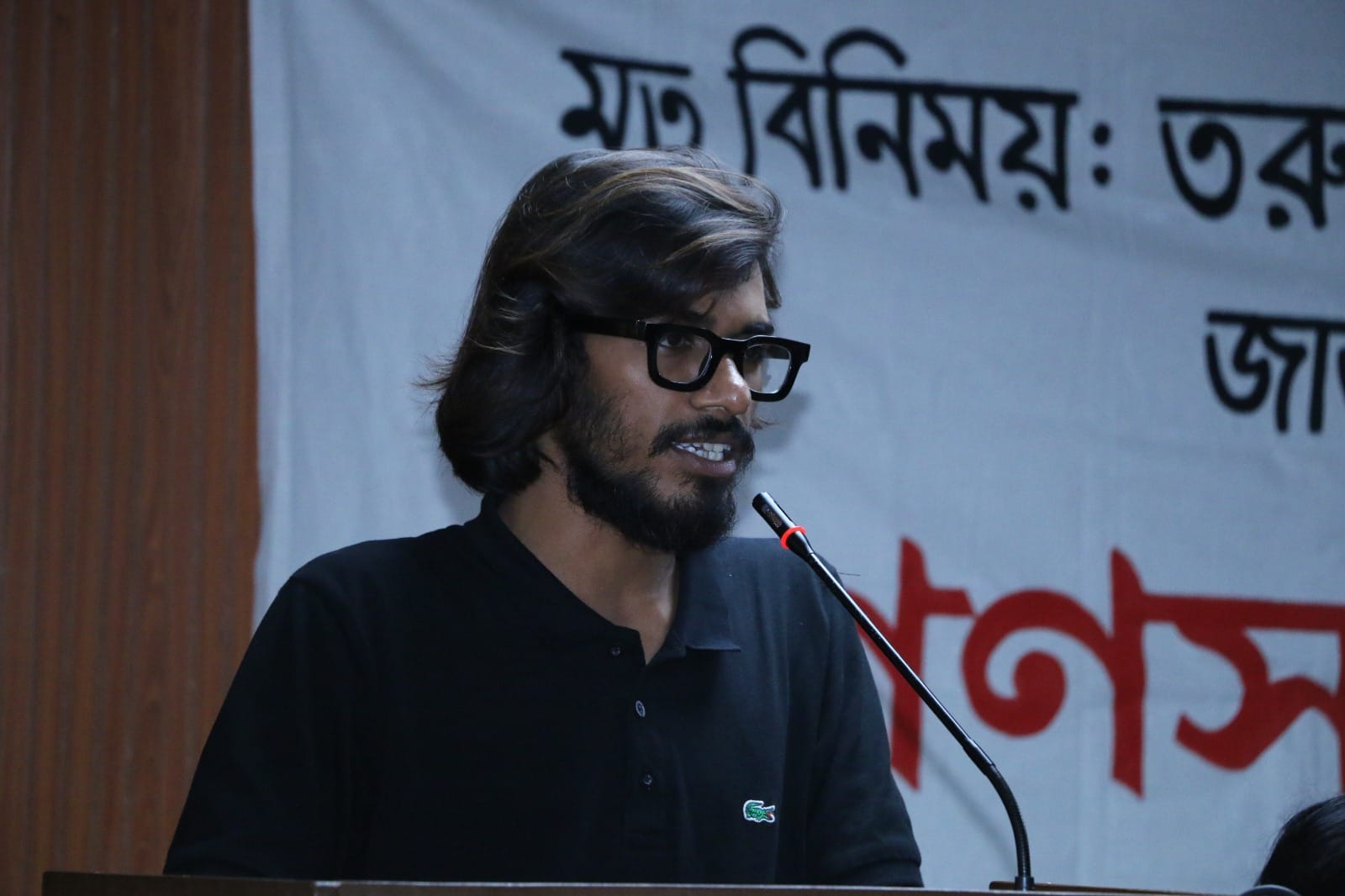 ছাত্র ফেডারেশনের কেন্দ্রীয় স্কুল বিষয়ক সম্পাদক হলেন রাজশাহীর নাদিম সিনা