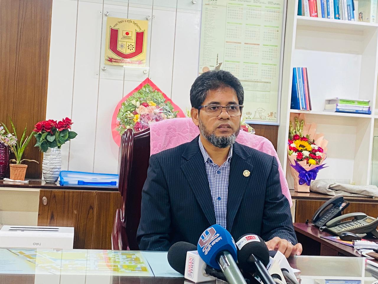 পাঠ্যবইয়ের গণ্ডি পেরিয়ে দক্ষ মানবসম্পদ তৈরি করতে চাই : পাবিপ্রবি উপাচার্য