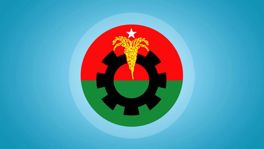 শীর্ষ ১০ উপার্জনকারীর ছয়জনই বিএনপির