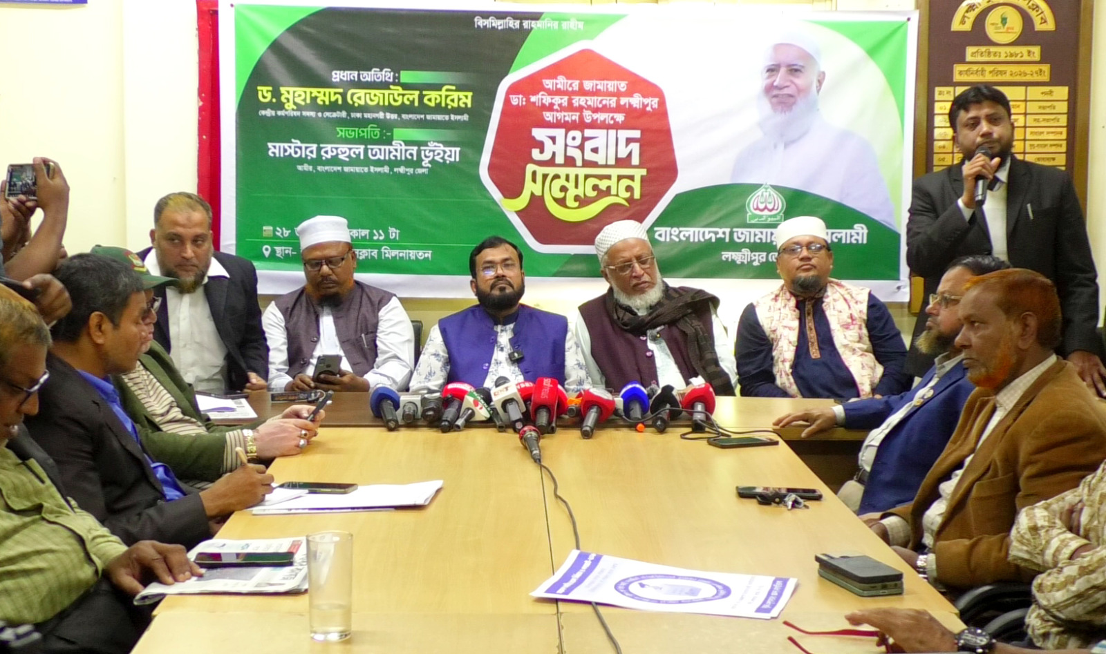 জামায়াত আমীরের জনসভায় লক্ষ্মীপুরে ২ লাখ নেতাকর্মীর জমায়াতের আশা