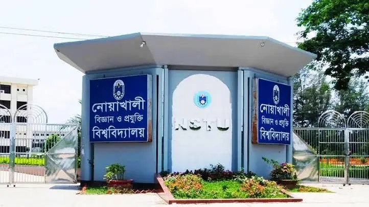 গবেষণায় এগিয়ে যাচ্ছে নোবিপ্রবি
