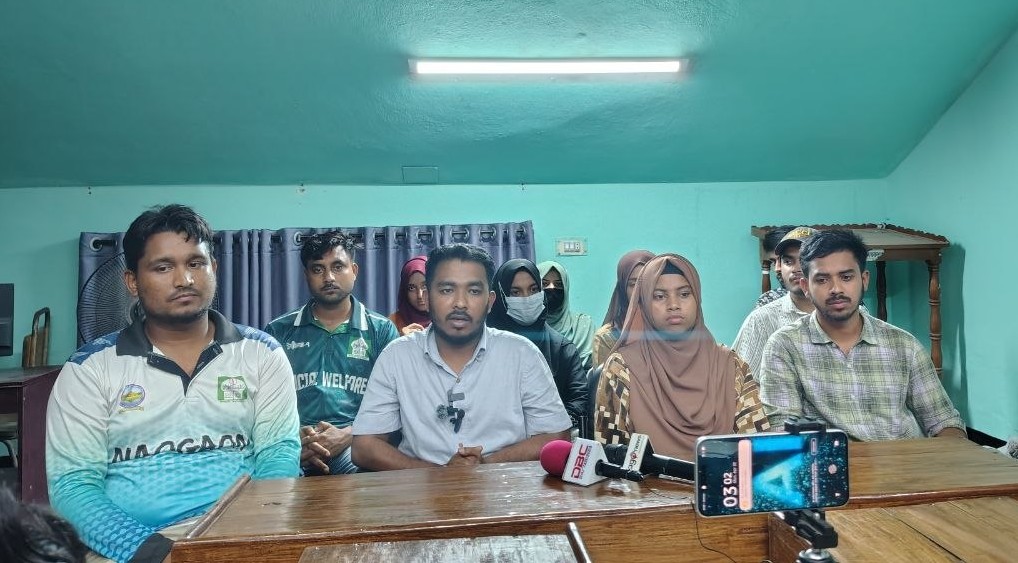 ইবিতে ব্যানার ছেড়ার ঘটনায় দুঃখ প্রকাশ সমাজকল্যাণ বিভাগের শিক্ষার্থীদের