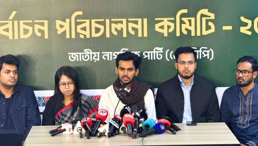 নির্বাচন ঘিরে বেশকিছু জায়গায় অস্ত্রের মজুত হচ্ছে : আসিফ মাহমুদ