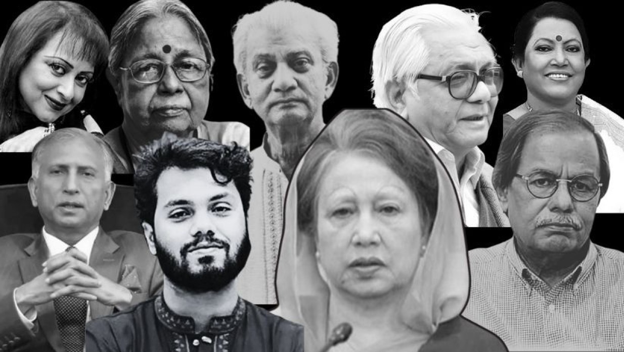 ২০২৫ সালে হারিয়েছি যাঁদের